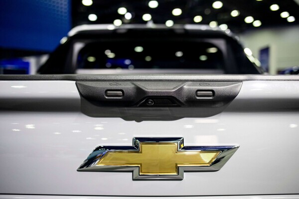 GM's Concerns Over Canada-US Tariff Impact