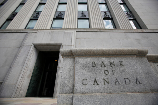Bank of Canada Cuts Interest Rate by 25 Basis Points